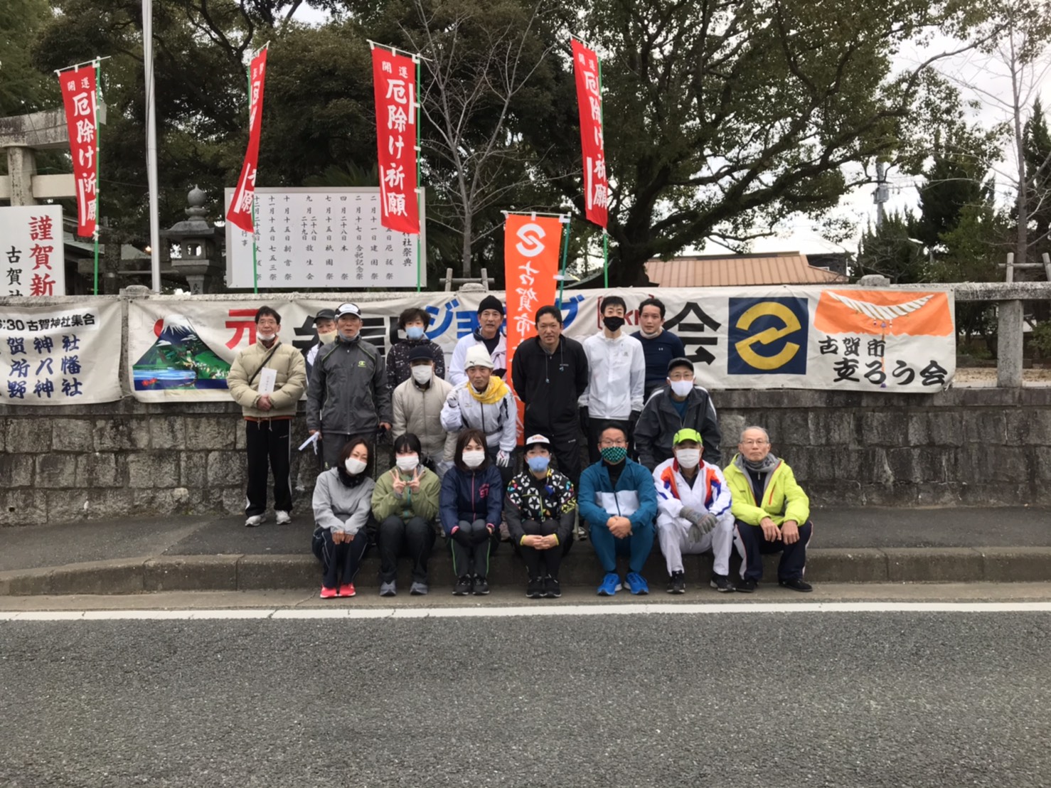 2021年1月1日　古賀神社にて