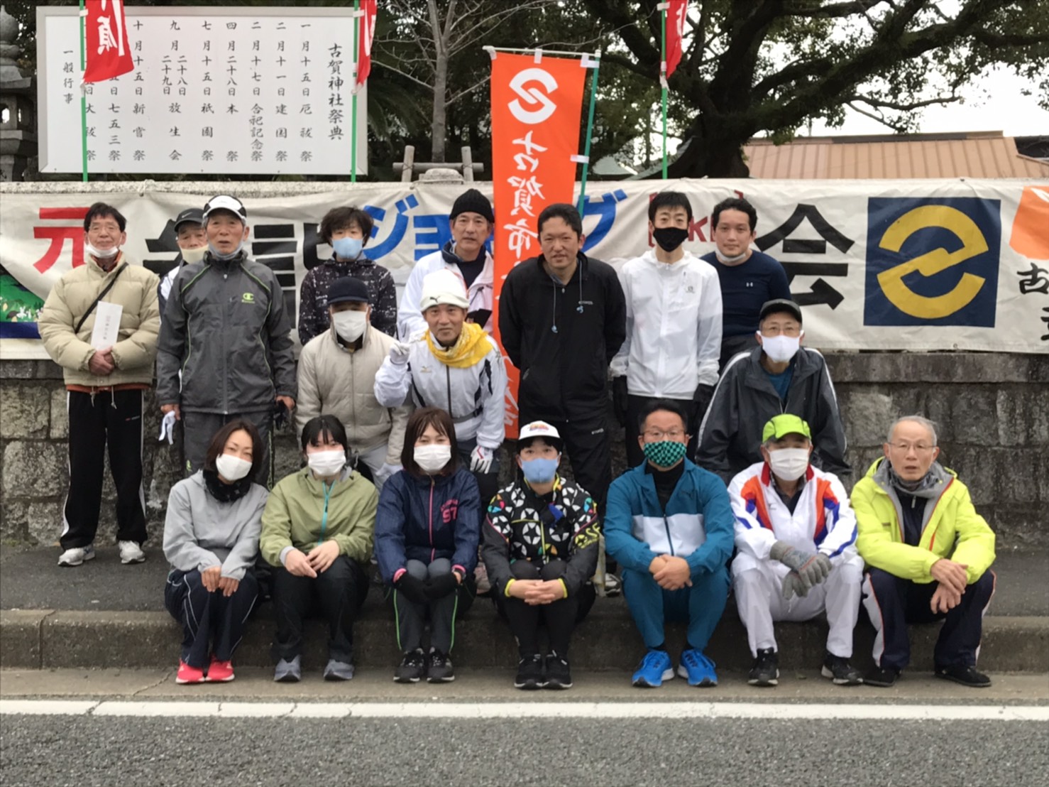 2021年1月1日　古賀神社にて